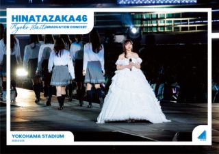 2024年4月5日に横浜スタジアムで行なわれた、日向坂46のコンサートの模様を映像化。優れた歌唱力とバラエティでのギャップも魅力の"きょんこ"こと齊藤京子の卒業コンサートを、たっぷりと味わえる内容となっている。【品番】　SRXL-516【JAN】　4547366690095【発売日】　2024年07月24日【収録内容】(1)居心地悪く，大人になった(2)Overture(3)HEY!OHISAMA!(4)一生一度の夏(5)MC(6)シーラカンス(7)ゴーフルと君(8)恋した魚は空を飛ぶ(9)VTR(10)それでも歩いてる(11)MC(12)VTR(13)死んじゃうくらい，抱きしめて。(14)孤独な瞬間(15)どうして雨だと言ったんだろう?(16)MC(17)キュン(18)アザトカワイイ(19)場内放送 MC(20)After you!(21)MC(22)VTR(23)手を繋いで帰ろうか(24)語るなら未来を…(25)太陽は見上げる人を選ばない(26)NO WAR in the future 2020(27)VTR(28)月と星が踊るMidnight(29)齊藤京子 Memorial VTR(30)齊藤京子 Message(31)ひらがなけやき(32)MC(33)JOYFUL LOVE(34)僕に続け【関連キーワード】齊藤京子|日向坂46|サイトウキョウコ|ヒナタザカ・フォーティシックス|ヒナタザカ・フォーティシックス・サイトウ・キョウコ・ソツギョウ・コンサート|イゴコチ・ワルク・オトナニ・ナッタ|オーヴァーチュア|ヘイ・オヒサマ|イッショウ・イチドノ・ナツ|MC|シーラカンス|ゴーフルト・キミ|コイシタ・サカナハ・ソラヲ・トブ|VTR|ソレデモ・アルイテル|MC|VTR|シンジャウクライ・ダキシメテ|コドクナ・シュンカン|ドウシテ・アメダト・イッタンダロウ|MC|キュン|アザトカワイイ|ジョウナイ・ホウソウ・MC|アフター・ユー|MC|VTR|テヲ・ツナイデ・カエロウカ|カタルナラ・ミライヲ|タイヨウハ・ミアゲル・ヒトヲ・エラバナイ|ノー・ウォー・イン・ザ・フューチャー・2020|VTR|ツキト・ホシガ・オドル・ミッドナイト|サイトウ・キョウコ・メモリアル・VTR|サイトウ・キョウコ・メッセージ|ヒラガナケヤキ|MC|ジョイフル・ラヴ|ボクニ・ツヅケ
