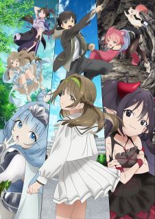 樂天商城 - 【国内盤ブルーレイ】【新品】モブから始まる探索英雄譚 Blu-ray BOX[2枚組]【B2025/1/29発売】
