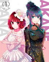 【国内盤ブルーレイ】【推しの子】2nd season 1【B2024/10/25発売】