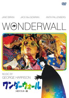 ジョージ・ハリスンが音楽を担当した人気作。研究一筋の初老の大学教授コリンズ。自宅の小さな穴をふと覗くとそこに美しい女性を見る。彼女に夢中になり、しだいに夢と現実の境目を見失っていき……。【品番】　HPBR-2607【JAN】　4907953254275【発売日】　2024年10月02日【関連キーワード】エリック・クラプトン|ジェーン・バーキン|ジョージ・ハリスン|リンゴ・スター|リチャード・ワティス|アンドリュー・ブラウンズバーグ|ジャック・マッゴーラン|ハリー・ワックスマン|ジェラール・ブラッシュ|ジョー・マソット|アイリーン・ハンドル|イアン・コリアー|エリック・クラプトン|ジェーン・バーキン|ジョージ・ハリスン|リンゴ・スター|リチャード・ワティス|アンドリュー・ブラウンズバーグ|ジャック・マッゴーラン|ハリー・ワックスマン|ジェラール・ブラッシュ|ジョー・マソット|アイリーン・ハンドル|イアン・コリアー|ワンダーウォール・HD・マスターバン|