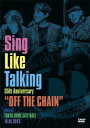 【国内盤DVD】【新品】SING LIKE TALKING / 35th Anniversary