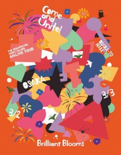 シャニマスの6thライヴツアーから、2024年3月2日と3日に大阪城ホールで開催された大阪公演をシューティング。メンバー全員による熱唱や、各ユニットによるパフォーマンスなどを余さず収録している。【品番】　LABX-8833〜5【JAN】　4540774808335【発売日】　2025年02月05日【収録内容】DAY1(1)シャイニーエクササイズ(2)Spread the Wings!!(Come and Unite!Ver.)(3)Forward March!!!(4)Bloomy!(5)ハナサカサイサイ(6)革命進化論(7)無自覚アプリオリ(8)BURN BURN(9)Forbidden Paradise(10)Reflection(11)We can go now!(12)SOLAR WAY(13)相合学舎(14)キャットスクワッド(15)チョコデートサンデー(16)Twinkle Way(17)ホムラインビテーション(18)拝啓タイムカプセル(19)Damascus Cocktail(20)神様は死んだ，って(21)青空(22)明日もBeautiful Day(23)全力アンサー(24)Destined Rival(25)Fashionable(26)有彩色ユリイカ(27)グラデーション(28)星が流れて(29)アスファルトを鳴らして(30)平行線の美学(31)ツバサグラビティ(32)太陽キッス(33)虹になれ(34)Let's get a chance(Come and Unite!Ver.)DAY2(1)シャイニーエクササイズ(2)Spread the Wings!!(Come and Unite!Ver.)(3)クライマックスアイランド(4)SWEETEST BITE(5)Love Letter(6)Imitation Ghost(7)BRIGHTEST WHITE(8)夢が夢じゃなくなるその日まで(9)くだらないや(10)Unsung Heroes(11)We can go now!(12)SOLAR WAY(13)相合学舎(14)千夜アリア(15)SNOW FLAKES MEMORIES(16)SWEET〓[ハート]STEP(17)ホムラインビテーション(18)abyss of conflict(19)VERY BERRY LOVE(20)今しかない瞬間を(21)ハナムケのハナタバ(22)裸足じゃイラレナイ(23)とある英雄たちの物語(24)無自覚アプリオリ(25)Start up Stand up(26)メッセージ(27)スマイルシンフォニア(28)ひめくりモザイク(29)青とオレンジ(30)White Story(31)ツバサグラビティ(32)太陽キッス(33)Bloomy!(34)Let's get a chance(Come and Unite!Ver.)【関連キーワード】北原沙弥香|白石晴香|結名美月|和久井優|礒部花凜|前川涼子|黒木ほの香|芝崎典子|永井真里子|田中有紀|河野ひより|川口莉奈|シャイニーカラーズ|岡咲美保|幸村恵理|関根瞳|峯田茉優|菅沼千紗|八巻アンナ|丸岡和佳奈|涼本あきほ|山根綺|土屋李央|田嶌紗蘭|紫月杏朱彩|希水しお|三川華月|小澤麗那|キタハラサヤカ|シライシハルカ|ユイナミヅキ|ワクイユウ|イソベカリン|マエカワリョウコ|クロキホノカ|シバサキノリコ|ナガイマリコ|タナカユキ|コウノヒヨリ|カワグチリナ|シャイニー・カラーズ|オカサキミホ|ユキムラエリ|セキネヒトミ|ミネダマユ|スガヌマチサ|ヤマキアンナ|マルオカワカナ|スズモトアキホ|ヤマネアヤ|ツチヤリオ|タジマサラン|シヅキアズサ|キスイシオ|ミカワハルナ|オザワレナ|アイドルマスター・シャイニー・カラーズ・6TH・ライヴ・ツアー・カム・アンド・ユナイト・ブリリアント・ブルームズバン|シャイニー・エクササイズ|スプレッド・ザ・ウィングス|フォワード・マーチ|ブルーミー|ハナサカ・サイサイ|カクメイ・シンカロン|ムジカク・アプリオリ|バーン・バーン|フォービドゥン・パラダイス|リフレクション|ウィ・キャン・ゴー・ナウ|ソーラー・ウェイ|アイアイガクシャ|キャット・スクワッド|チョコ・デート・サンデー|トゥインクル・ウェイ|ホムラインビテーション|ハイケイ・タイム・カプセル|ダマスカス・カクテル|カミサマハ・シンダ・ッテ|アオゾラ|アシタモ・ビューティフル・デイ|ゼンリョク・アンサー|デスティンド・ライヴァル|ファッショナブル|ユウサイシキ・ユリイカ|グラデーション|ホシガ・ナガレテ|アスファルトヲ・ナラシテ|ヘイコウセンノ・ビガク|ツバサ・グラビティ|タイヨウ・キッス|ニジニ・ナレ|レッツ・ゲット・ア・チャンス|シャイニー・エクササイズ|スプレッド・ザ・ウィングス|クライマックス・アイランド|スイーテスト・バイト|ラヴ・レター|イミテーション・ゴースト|ブライテスト・ホワイト|ユメガ・ユメジャナクナル・ソノ・ヒマデ|クダラナイヤ|アンサング・ヒーローズ|ウィ・キャン・ゴー・ナウ|ソーラー・ウェイ|アイアイガクシャ|センヤ・アリア|スノー・フレークス・メモリーズ|スイート・ステップ|ホムラインビテーション|アビス・オブ・コンフリクト|ヴェリー・ベリー・ラヴ|イマシカナイ・シュンカンヲ|ハナムケノ・ハナタバ|ハダシジャ・イラレナイ|トアル・エイユウノ・モノガタリ|ムジカク・アプリオリ|スタート・アップ・スタンド・アップ|メッセージ|スマイル・シンフォニア|ヒメクリ・モザイク|アオト・オレンジ|ホワイト・ストーリー|ツバサ・グラビティ|タイヨウ・キッス|ブルーミー|レッツ・ゲット・ア・チャンス