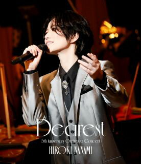 【国内盤ブルーレイ】【新品】七海ひろき ／ HIROKI NANAMI 5th Anniversary Orchestra Concert Dearest 【BM2024/12/25発売】