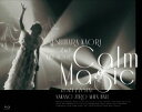 【国内盤ブルーレイ】【新品】石原夏織 / 2nd LIVE TOUR-Calm Magic- 特装版【B2024/11/20発売】