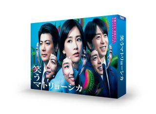 【国内盤ブルーレイ】【新品】笑うマトリョーシカ Blu-ray BOX[4枚組]【B2025/3/5発売】