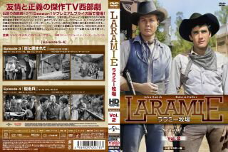 楽天市場】ララミー牧場 dvdの通販