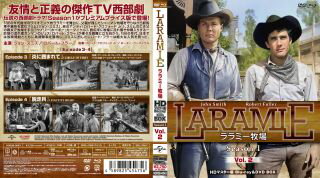 【国内盤ブルーレイ】【新品】プレミアムプライス版 ララミー牧場 Season1 Vol.2 HDマスター版 BD&DVD ..
