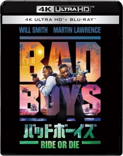 【国内盤UHD】【新品】【PG12】バッドボーイズ RIDE OR DIE 4K UHD+ブルーレイセット[2枚組]【UHD2024/..