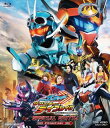 【国内盤ブルーレイ】【新品】映画 仮面ライダーガッチャード ザ・フューチャー・デイブレイク スペシャルエディション【B2024/11/27発売】
