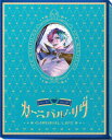 【国内盤ブルーレイ】【新品】ジョー・力一 / 1st LIVE「カーニバル・リヴ」【BM2024/12/25発売】