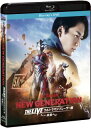 【国内盤ブルーレイ】【新品】NEW GENERATION THE LIVE ウルトラマンブレーザー編『…未来へ』 Blu-ray+DVDセット〈2枚組〉[2枚組...