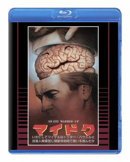 ꤫󡦤Ѥ㤨֡ڹץ֥롼쥤ۡڿʡۥޥɥ ˤƥޥϥɥϥȲ¤ʹַĤƬ±襤ĩ [ָв]B2024/12/20ȯۡפβǤʤ3,850ߤˤʤޤ