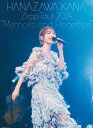 【国内盤ブルーレイ】【新品】花澤香菜 / HANAZAWA KANA Zepp Tour 2024