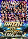 【国内盤ブルーレイ】【新品】BATTLE OF TOKYO〜Jr.EXILE vs NEO EXILE〜【BM2024/12/25発売】