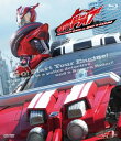 【国内盤ブルーレイ】【新品】仮面ライダードライブ スピンオフCOLLECTION【B2025/1/8発売】