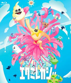 【国内盤ブルーレイ】【新品】エグミレガシー【B2024/12/24発売】