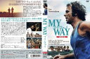【国内盤DVD】【新品】マイ・ウェイ HDマスター版【D2024/12/27発売】