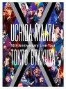 【国内盤ブルーレイ】【新品】内田真礼 / UCHIDA MAAYA 10th Anniversary Live Tour