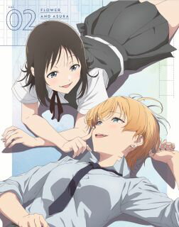 【国内盤ブルーレイ】【新品】花は咲く，修羅の如く 下巻[初回出荷限定]【B2025/5/28発売】