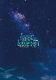 トニセンの2024年全国ツアーから、7月5日のLINE CUBE SHIBUYA公演を映像化。往年の楽曲披露をはじめ、トニセンならではのステージが楽しめる。Disc2にはドキュメント映像などを収録。【品番】　JWXD-98683〜4【JAN】　4595986986838【発売日】　2025年03月12日【収録内容】(1)トライアングル(2)X.T.C.beat(3)Over Drive(4)大人Guyz(5)Air(6)夏のメモリー(7)旅立ちの鐘(8)回れよ地球(9)夢の島セレナーデ(10)Hurry up〜今すぐに君の手を〜(11)ある日願いが叶ったんだ(12)What's your name?(13)ダイヤモンド・アイズ(14)デカメロン伝説(15)君だけに(16)レイニー・エクスプレス(17)まいったネ 今夜(18)WAになっておどろう(19)地球をふりだそう(20)MUSIC FOR THE PEOPLE(21)Believe Your Smile(22)愛のMelody(23)夏のかけら(24)Theme of Coming Century(25)カノトイハナサガモノラ〈Encore〉(26)ツラいチャプター(27)あなたと【関連キーワード】20th Century|20TH・センチュリー|トゥエンティース・センチュリー・ライヴ・ツアー・2024・チキュウヲ・トビダソウ|トライアングル|X・T・C・ビート|オーヴァー・ドライヴ|オトナ・ガイズ|エアー|ナツノ・メモリー|タビダチノ・カネ|マワレヨ・チキュウ|ユメノ・シマ・セレナーデ|ハリー・アップ・イマ・スグニ・キミノ・テヲ|アルヒ・ネガイガ・カナッタンダ|ホワッツ・ユア・ネーム|ダイヤモンド・アイズ|デカメロン・デンセツ|キミダケニ|レイニー・エクスプレス|マイッタネ・コンヤ|ワニ・ナッテ・オドロウ|チキュウヲ・フリダソウ|ミュージック・フォー・ザ・ピープル|ビリーヴ・ユア・スマイル|アイノ・メロディ|ナツノ・カケラ|テーマ・オブ・カミング・センチュリー|カノトイハナサガモノラ|ツライ・チャプター|アナタト