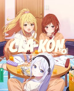 【国内盤ブルーレイ】【新品】クラスの大嫌いな女子と結婚することになった。 4[初...
