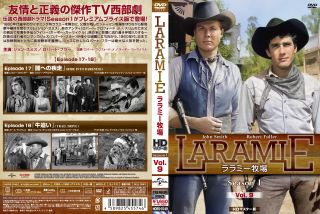 【国内盤DVD】【新品】プレミアムプライス版 ララミー牧場 Season1 Vol.9 HDマスタ...