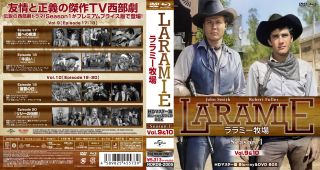 1860年代後半のワイオミング州ララミーにある牧場を舞台に、流れ者のガンマンや孤児となった少年、未亡人といったさまざまな人間たちが友情と正義の物語を紡いでいく。ロバート・フラー主演の懐かしのドラマ。【品番】　NORDB-2005【JAN】　4589825455739【発売日】　2025年01月30日【収録内容】［1］Blu-ray Disc〈第17話〉闇への失踪〈第18話〉牛追い［2］〈第19話〉復讐の日〈第20話〉リリーの伝説［3］DVD〈第17話〉闇への失踪〈第18話〉牛追い［4］〈第19話〉復讐の日〈第20話〉リリーの伝説【関連キーワード】ホーギー・カーマイケル|トーマス・ミッチェル|クロード・エイキンス|チャールズ・ブロンソン|ヴィンス・エドワーズ|ゲイリー・メリル|ジョン・デナー|ジーナ・ローランズ|ナンシー・ゲイツ|ベン・ジョンソン|ロバート・ピロッシュ|サイモン・オークランド|ジョン・スミス|ジョン・ホイト|バートン・マクレーン|ハーシェル・ドハーティ|ジョン・ラーチ|ウォーレン・スティーヴンス|ロバート・フラー|アール・ベラミー|エドガー・ブキャナン|ジョン・C.チャンピオン|ハーマン・ホフマン|エド・ケマー|ブライアン・キース|レスリー・セランダー|アデル・マラ|アラン・バクスター|チャールズ・ドレイク|アーサー・ブラウンJr.|ビヴァリー・ガーランド|エドワード・J.ラクソー|トーマス・カー|ドナルド・マクドゥガル|マリ・アルドン|ジェイムズ・ベスト|ダグラス・ヘイズ|フェイ・スペイン|ジョスリン・ブランド|ハリー・タウンズ|スプリング・バイイントン|ドン・マラリー|ジョン・アーチャー|ヴァージル・W.ヴォーゲル|ポール・ランドレス|カール・ベントン・リード|デニス・ホームズ|ジェイムズ・グレゴリー|フィリス・エイヴェリー|ダニエル・B.ウルマン|サミュエル・A.ピー|ホーギー・カーマイケル|トーマス・ミッチェル|クロード・エイキンス|チャールズ・ブロンソン|ヴィンス・エドワーズ|ゲイリー・メリル|ジョン・デナー|ジーナ・ローランズ|ナンシー・ゲイツ|ベン・ジョンソン|ロバート・ピロッシュ|サイモン・オークランド|ジョン・スミス|ジョン・ホイト|バートン・マクレーン|ハーシェル・ドハーティ|ジョン・ラーチ|ウォーレン・スティーヴンス|ロバート・フラー|アール・ベラミー|エドガー・ブキャナン|ジョン・C・チャンピオン|ハーマン・ホフマン|エド・ケマー|ブライアン・キース|レスリー・セランダー|アデル・マラ|アラン・バクスター|チャールズ・ドレイク|アーサー・ブラウン・ジュニア|ビヴァリー・ガーランド|エドワード・J・ラクソー|トーマス・カー|ドナルド・マクドゥガル|マリ・アルドン|ジェイムズ・ベスト|ダグラス・ヘイズ|フェイ・スペイン|ジョスリン・ブランド|ハリー・タウンズ|スプリング・バイイントン|ドン・マラリー|ジョン・アーチャー|ヴァージル・W・ヴォーゲル|ポール・ランドレス|カール・ベントン・リード|デニス・ホームズ|ジェイムズ・グレゴリー|フィリス・エイヴェリー|ダニエル・B・ウルマン|サミュエ|プレミアム・プライスバン・ララミー・ボクジョウ・シーズン・1・VOL・9・アンド・10・HD・マスターバン・BD・アンド・DVD・ボックス・セット|ヤミヘノ・シッソウ|ウシオイ|フクシュウノ・ヒ|リリーノ・デンセツ|ヤミヘノ・シッソウ|ウシオイ|フクシュウノ・ヒ|リリーノ・デンセツ
