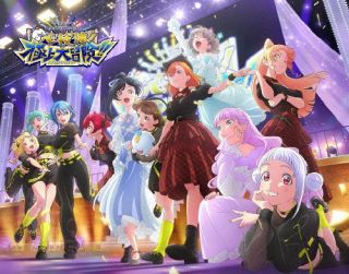 【国内盤ブルーレイ】【新品】ラブライブ!スーパースター!!Liella!ユニットライブ&ファンミーティング..