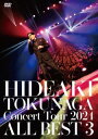 【国内盤DVD】【新品】徳永英明 / Concert Tour 2024 ALL BEST 3【DM2025/5/21発売】