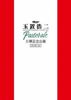 【国内盤ブルーレイ】【新品】玉置浩二 ／ billboard classics 玉置浩二 LEGENDARY SYMPHONIC CONCERT 2024