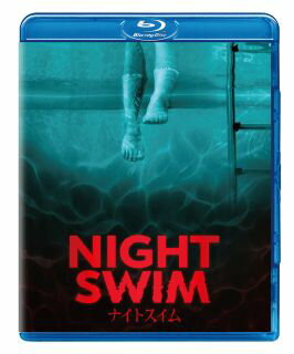 【国内盤ブルーレイ】【新品】ナイトスイム【B2025/4/2発売】