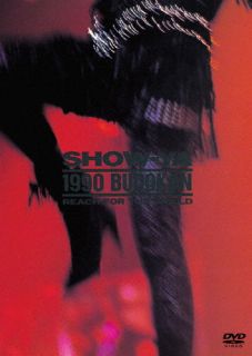 �ڹ�����DVD�ۡڿ��ʡ�SHOW-YA �� 1990 BUDOKAN-REACH FOR THE WORLD�Ҹ����ס�[���вٸ���]��DM2025/5/28ȯ���