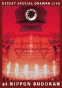 【国内盤ブルーレイ】【新品】DEZERT / SPECIAL ONEMAN LIVE at NIPPON BUDOKAN「君の心臓を触る」【BM2025/5/1...