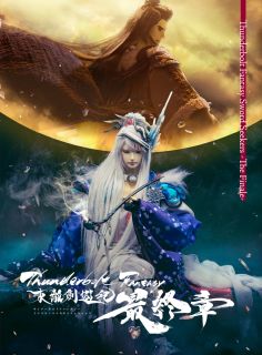 【品番】　ANZX-16769〜70【JAN】　4534530157263【発売日】　2025年05月28日【収録内容】本編〈CD〉ドラマ※[PG12]【関連キーワード】岩浪美和|三木眞一郎|小西克幸|諏訪部順一|西川貴教|速水奨|中原麻衣|鳥海浩輔|釘宮理恵|鈴村健一|和田貴史|澤野弘之|虚淵玄|東山奈央|三杜シノヴ|なまにくATK|山本康太|梅原裕一郎|猫缶まっしぐら|イワナミヨシカズ|ミキシンイチロウ|コニシカツユキ|スワベジュンイチ|ニシカワタカノリ|ハヤミショウ|ナカハラマイ|トリウミコウスケ|クギミヤリエ|スズムラケンイチ|ワダタカフミ|サワノヒロユキ|ウロブチゲン|トウヤマナオ|ミモリシノヴ|ナマニクアッタカイ|ヤマモトコウタ|ウメハラユウイチロウ|ネコカン・マッシグラ|サンダーボルト・ファンタジー・トウリ・ケンユウキ・サイシュウショウ|