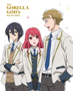BOX - 【国内盤ブルーレイ】【新品】ゴリラの神から加護された令嬢は王立騎士団で可愛がられる Blu-ray BOX 上巻【B2025/7/25発売】