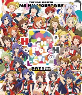 BOX - 【国内盤ブルーレイ】【新品】THE IDOLM@STER 765 MILLIONSTARS HOTCHPOTCH FESTIV@L!! 2 DAY1[2枚組]【B2026/2/18発売】