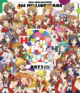 【国内盤ブルーレイ】【新品】THE IDOLM@STER 765 MILLIONSTARS HOTCHPOTCH FESTIV...