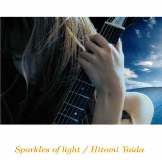東京、大阪でのドーム公演で2002年を締め括ったヤイコのクリップ集第2弾。海外ロケ作品あり、スタジオ撮影作品ありの充実のクリップ5曲に加えて、ボーナス映像もプラスした、ファン待望の内容。【品番】　UPXY-6123【JAN】　4988031765913【発売日】　2025年06月25日【収録内容】(1)Look Back Again(2)Over The Distance(3)Buzzstyle(4)Ring my bell(5)アンダンテ【関連キーワード】矢井田瞳|武藤真志|ヤイダヒトミ|ムトウマサシ|スパークルズ・オブ・ライト|ルック・バック・アゲイン|オーヴァー・ザ・ディスタンス|バズスタイル|リング・マイ・ベル|アンダンテ