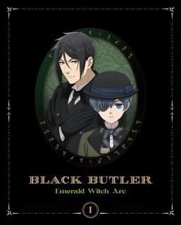 【国内盤DVD】【新品】黒執事-緑の魔女編- 1[初回出荷限定]【D2025/7/9発売】