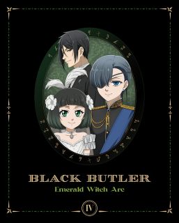【国内盤ブルーレイ】【新品】黒執事-緑の魔女編- 4[初回出荷限定]【B2025/10/8発売】