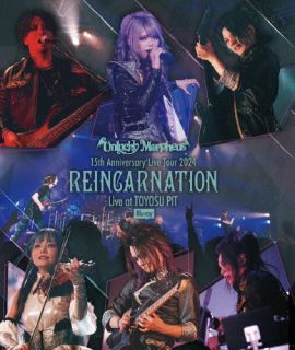 【国内盤ブルーレイ】【新品】Unlucky Morpheus ／ 15th Anniversary Live Tour 2024 REINCARNATION Live at TOYOSU PIT【BM2025/6/4発売】