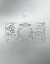 【国内盤DVD】【新品】椎名林檎 / 〓林檎博'24-景気の回復-【DM2025/6/25発売】