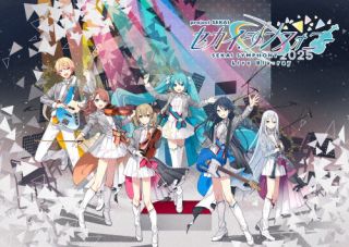 2025年6月5日にパシフィコ横浜にて開催されたゲーム・コンサートを映像化。ゲーム『プロジェクトセカイ カラフルステージ! feat.初音ミク』の楽曲を、東京フィルとスペシャルバンドの演奏で披露していく。【品番】　WPXL-90353【JAN】　4943674417148【発売日】　2026年03月25日【収録内容】曲目未定【関連キーワード】東京フィルハーモニー交響楽団|セカイシンフォニースペシャルバンド|トウキョウ・フィルハーモニー・コウキョウガクダン|セカイシンフォニースペシャルバンド|セカイ・シンフォニー・2025|