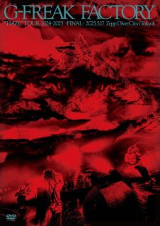 ロック・バンドのG-FREAK FACTORYがアルバム『HAZE』を引っ提げて行なった全国ツアーから、2025年5月の最終公演を映像化。涙あり笑いあり、興奮と感動のパフォーマンスをたっぷりと追体験できる。【品番】　BDSS-0064【JAN】　4582268160642【発売日】　2025年09月17日【収録内容】(1)JAM(2)アメイロ(3)YAMA(4)FOUNDATION(5)WHO UNCONTROL(6)REAL SIGN(7)ある日の夕べ(8)voice(9)RED EYE BLUES(10)STAY ON YOU(11)ALL FOR SMILE(12)Dandy Lion(13)HARVEST(14)Too oLD To KNoW(15)らしくあれと(16)ダディ・ダーリン(17)SOMATO(18)乞え-KOE-(19)BREAK ADDICTION(20)Unscramble(21)Fire〈encore〉(22)Parallel Number(23)EVEN(24)日はまだ高く【関連キーワード】G-FREAK FACTORY|ジー・フリーク・ファクトリー|ヘイズ・ツアー・2024・2025・ファイナル・2025・5・17・ゼップ・ダイヴァーシティ・トウキョウ|ジャム|アメイロ|ヤマ|ファウンデイション|フー・アンコントロール|リアル・サイン|アルヒノ・ユウベ|ヴォイス|レッド・アイ・ブルース|ステイ・オン・ユー|オール・フォー・スマイル|ダンディ・ライオン|ハーヴェスト|トゥー・オールド・トゥ・ノウ|ラシクアレト|ダディ・ダーリン|ソウマトウ|コエ|ブレイク・アディクション|アンスクランブル|ファイアー|パラレル・ナンバー|イーヴン|ヒハ・マダ・タカク