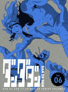 BOX - 【国内盤ブルーレイ】【新品】ダンダダン 6[初回出荷限定]【B2025/11/12発売】