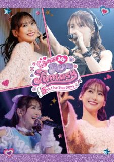 【品番】　EYBA-14845【JAN】　4580055368455【発売日】　2025年09月17日【収録内容】(1)冒険でしょでしょ?(2)Voice for YOU!(3)ハウ?トゥ!パーティー(4)デビきゅー(5)神×太陽×サマーパーティ(6)まさか恋してる?(7)レモネイドスキャンダル(8)ぷりっとぱ〜ふぇくと(9)outshine(10)告白(11)No Regulation(12)BLUE ROSE(13)不可逆的運命ディストピア(14)close to you(15)JUNGLE FIRE feat.MOTSU(16)ROCK ME KISS ME feat.MOTSU(17)EVERYBODY!EVERYBODY!〈encore〉(18)最悪な日でもあなたが好き。(En-01)(19)パラレルスターズ(En-02)〈double encore〉(20)EVERYBODY!EVERYBODY!(En-03)【関連キーワード】MOTSU|芹澤 優|モツ|セリザワユウ|ユウ・セリザワ・フィフス・ライヴ・ツアー・2024・マイ・ルーム・ファンタジー|ボウケンデショデショ|ヴォイス・フォー・ユー|ハウ・トゥ・パーティー|デビキュー|カミ・タイヨウ・サマー・パーティ|マサカ・コイシテル|レモネイド・スキャンダル|プリット・パーフェクト|アウトシャイン|コクハク|ノー・レギュレイション|ブルー・ローズ|フカギャクテキ・ウンメイ・ディストピア|クロース・トゥ・ユー|ジャングル・ファイアー|ロック・ミー・キス・ミー|エヴリバディ・エヴリバディ|サイアクナ・ヒデモ・アナタガ・スキ|パラレル・スターズ|エヴリバディ・エヴリバディ