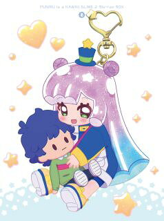 【国内盤ブルーレイ】【新品】ぷにるはかわいいスライム2 Blu-ray BOX2[初回出荷限定]【B2025/12/17発売】