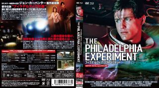 ジョン・カーペンター製作総指揮のSFタイムスリップ・アドベンチャー。第二次世界大戦中に行なわれた極秘実験のミスで、41年後の世界にタイムスリップした駆逐艦の乗員2人の物語。【品番】　NORDB-0066【JAN】　4589825457665【発売日】　2025年08月29日【収録内容】［1］本編(Blu-ray Disc)［2］本編(DVD)【関連キーワード】ジョエル・B.マイケルズ|ジョン・カーペンター|マイケル・パレ|ドン・ジャコビー|ナンシー・アレン|ジョー・ドーシー|スティーヴン・トボロウスキー|ディック・ブッシュ|マイケル・カリー|ダグラス・カーティス|ボビー・ディ・シッコ|スチュワート・ラフィル|ケン・ワンバーグ|エリック・クリスマス|ウィリアム・グレイ|マイケル・ジャノーヴァー|チャールズ・バーリッツ|ウィリアム・L.ムーア|ウォーレス・C.ベネット|ルイーズ・レイサム|キーン・ホリデイ|ジョエル・B・マイケルズ|ジョン・カーペンター|マイケル・パレ|ドン・ジャコビー|ナンシー・アレン|ジョー・ドーシー|スティーヴン・トボロウスキー|ディック・ブッシュ|マイケル・カリー|ダグラス・カーティス|ボビー・ディ・シッコ|スチュワート・ラフィル|ケン・ワンバーグ|エリック・クリスマス|ウィリアム・グレイ|マイケル・ジャノーヴァー|チャールズ・バーリッツ|ウィリアム・L・ムーア|ウォーレス・C・ベネット|ルイーズ・レイサム|キーン・ホリデイ|プレミアム・プライスバン・フィラデルフィア・エクスペリメント・HD・マスターバン・BD・アンド・DVD・ボックス|