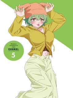 【国内盤DVD】【新品】帝乃三姉妹は案外，チョロい。 5[初回出荷限定]【D2026/1/28発売】