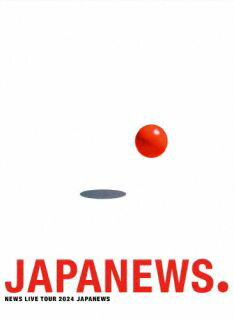 【国内盤ブルーレイ】【新品】NEWS ／ NEWS LIVE TOUR 2024 JAPANEWS〈初回盤・2枚組〉[2枚組][初回出..